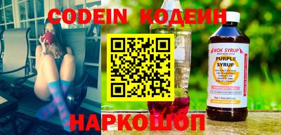 кокс Кингисепп