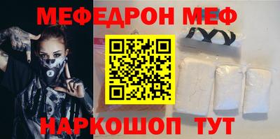 бутират Кимры
