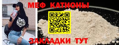 кокс Кингисепп