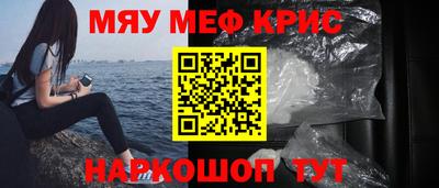 бутират Кимры