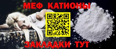кокс Кингисепп