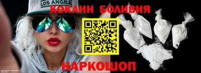 бутират Кимры