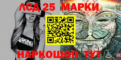бутират Кимры