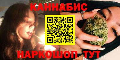 наркотики Кинель