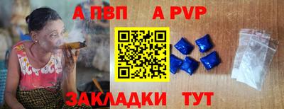 наркотики Кинель