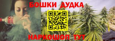 наркотики Кинель
