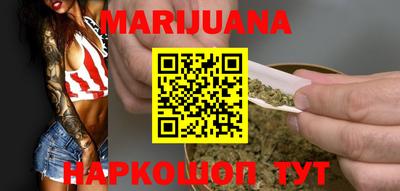 кокс Кингисепп