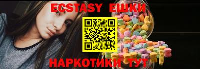 бутират Кимры