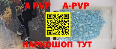 бутират Кимры