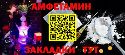 бутират Кимры