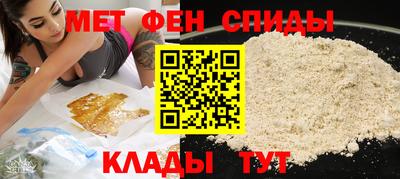 кокс Кингисепп