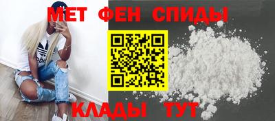 наркотики Кинель