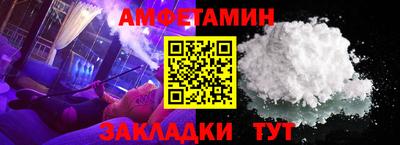 кокс Кингисепп