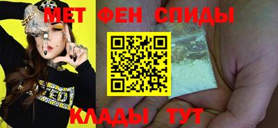 бутират Кимры