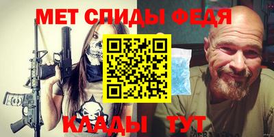 кокс Кингисепп