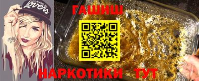 кокс Кингисепп