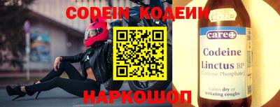 кокс Кингисепп