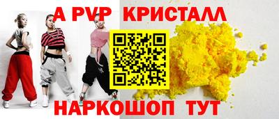 наркотики Кинель