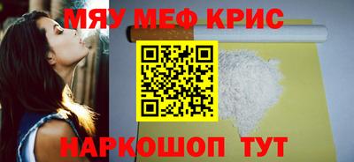 кокс Кингисепп