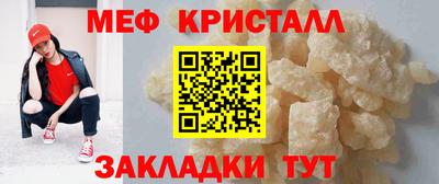 кокс Кингисепп