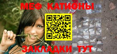 бутират Кимры