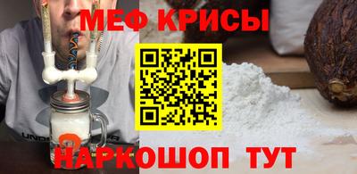 наркотики Кинель