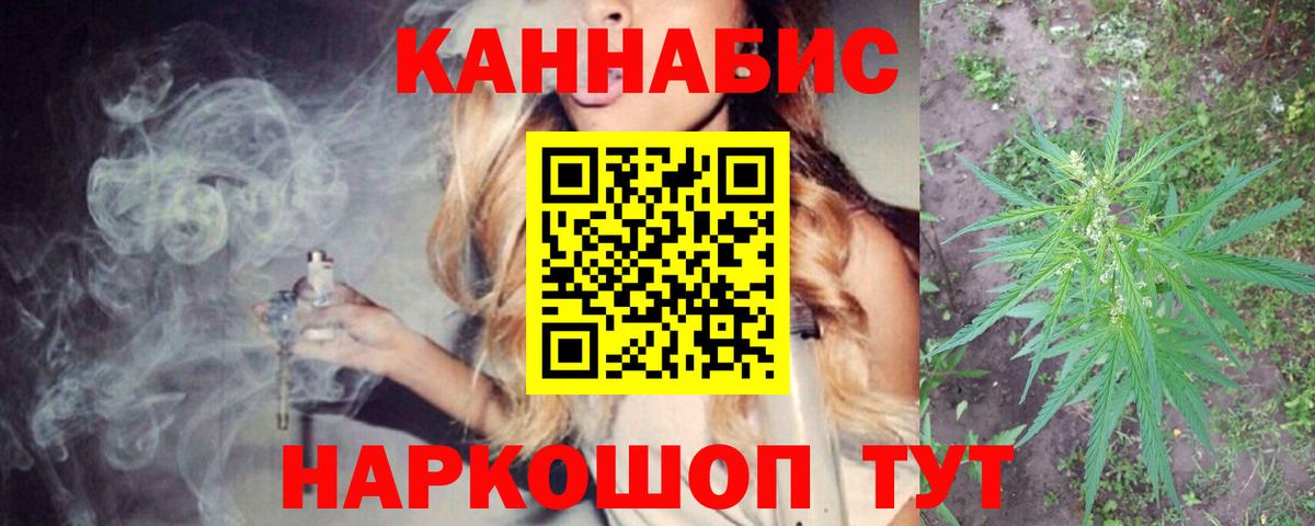  КОКАИН Дмитров